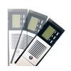 SDH 2200 ER